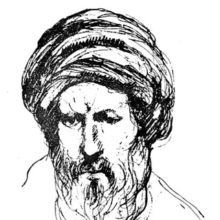 Portrait de Ibn Khaldoun