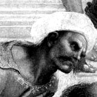 Portrait de Averroès (Ibn Rushd)
